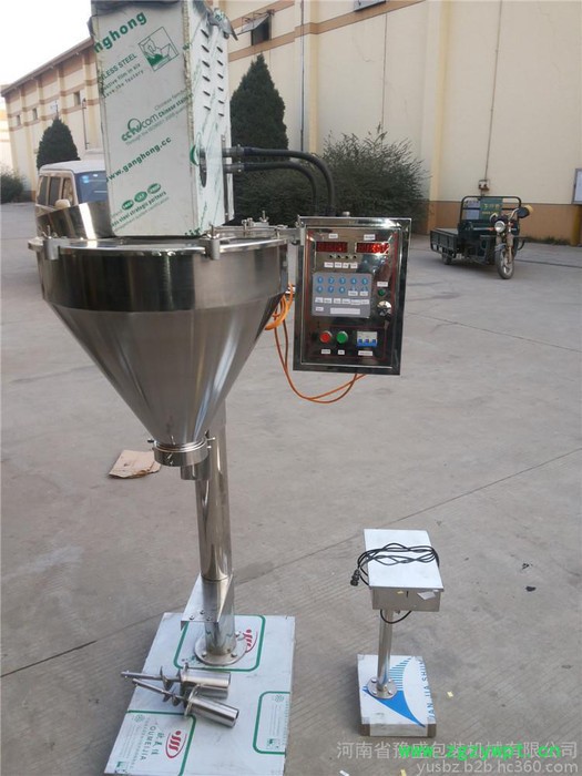 西洋参粉分装包装机河南批发 西洋参粉称重包装机郑州价格 西洋参粉计量包装机厂家供应图3