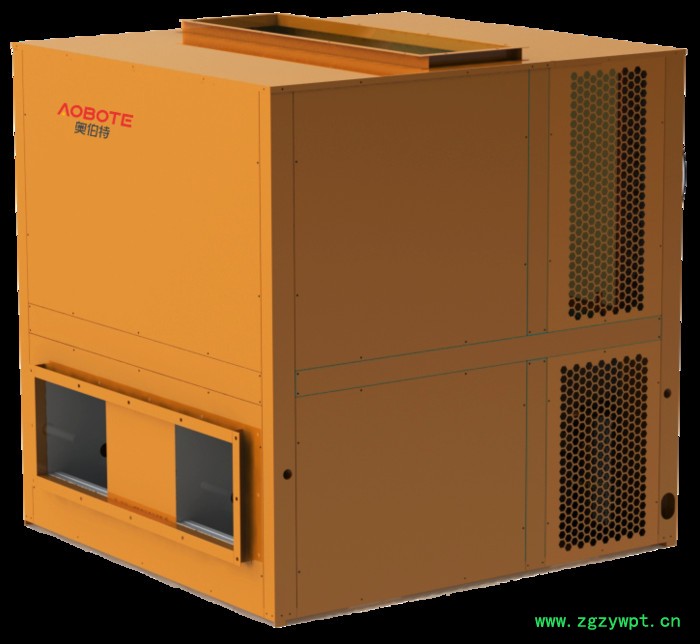 奥伯特开闭式空气能热泵烘干机整体 中药材热泵烘干机 西洋参烘干机图2