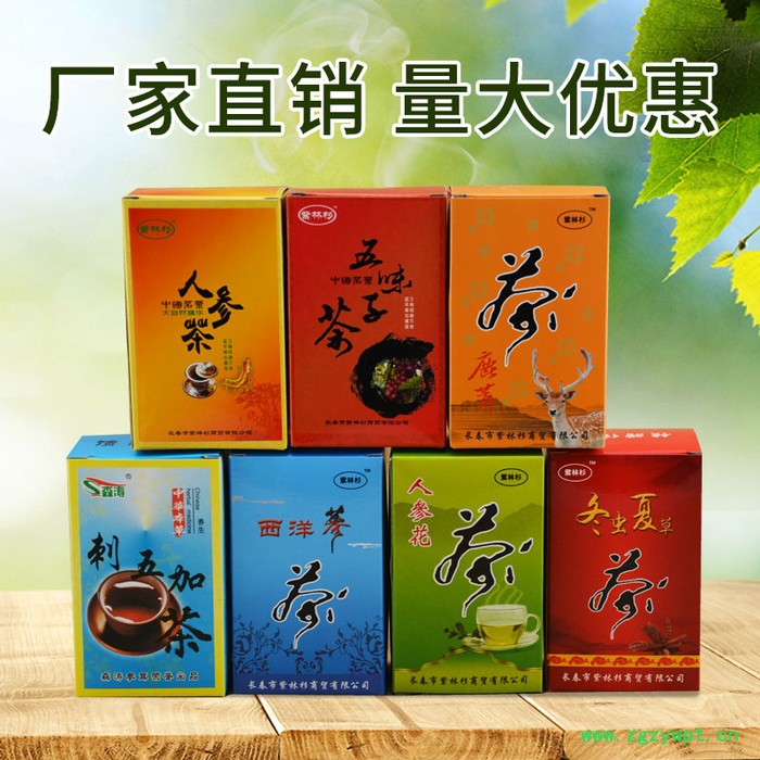 灵芝茶/人参茶/鹿茸茶/西洋参茶五宝茶八宝花茶组合养生红枣桂圆枸杞组合黄精熬夜八宝茶组合花茶养生茶黄精男人养身肾茶人参图8