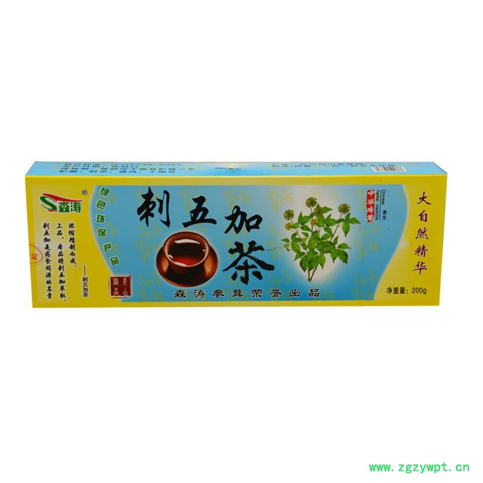 灵芝茶/人参茶/鹿茸茶/西洋参茶五宝茶八宝花茶组合养生红枣桂圆枸杞组合黄精熬夜八宝茶组合花茶养生茶黄精男人养身肾茶人参图2