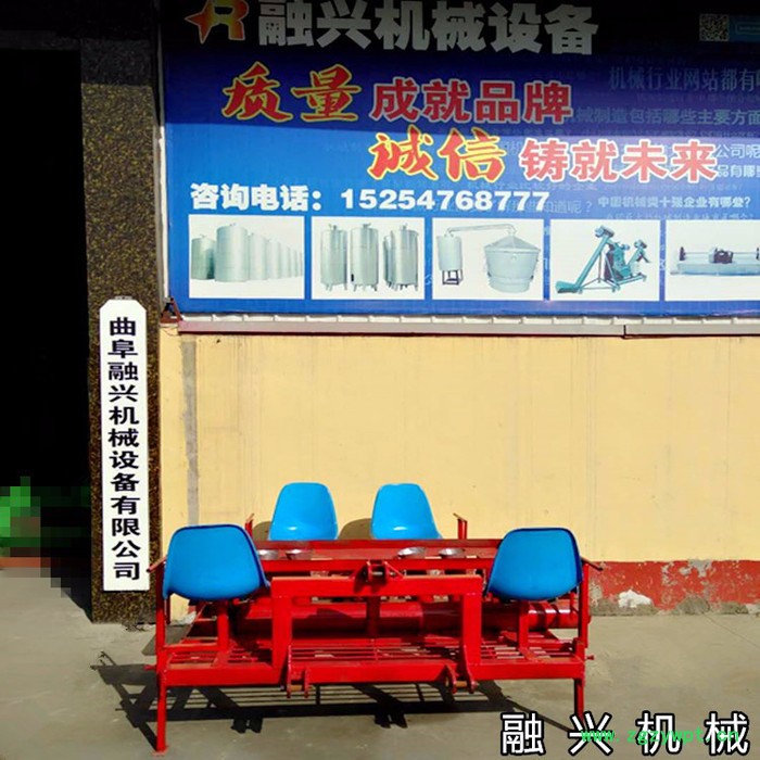 起丹参苗的机器 山东丹参种植机 丹参收获机厂家电话 防风 前胡收获机价格图2