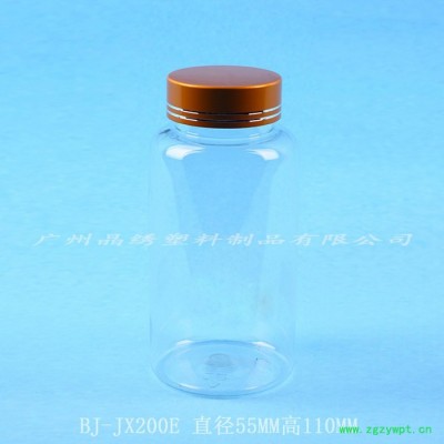 晶绣 西洋参片瓶