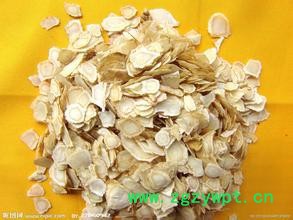 供应明德**食品添加剂---花旗参香精（西洋参香精、人参香精）