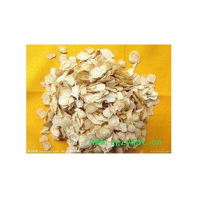 供应明德**食品添加剂---花旗参香精（西洋参香精、人参香精）