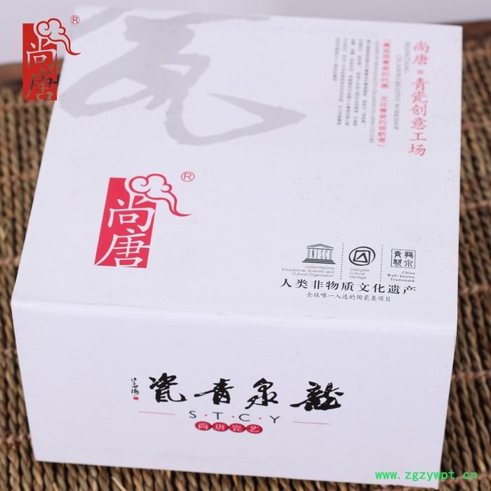 供应龙泉青瓷茶叶罐  尚唐茶罐香玉竹罐图3