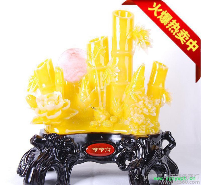【财富节节高】树脂工艺品 仿玉竹子 直销 创意家居饰品摆件图2