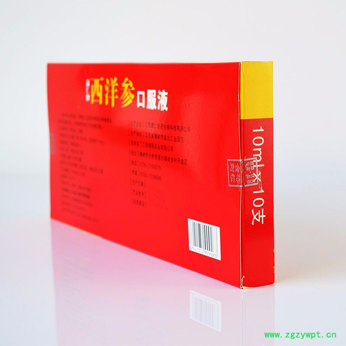 西洋参口服液免疫力中老年保健食品微商货源保健品代发分销图2