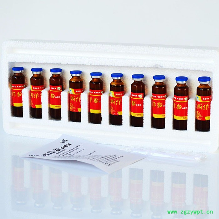 西洋参口服液免疫力中老年保健食品微商货源保健品代发分销图6