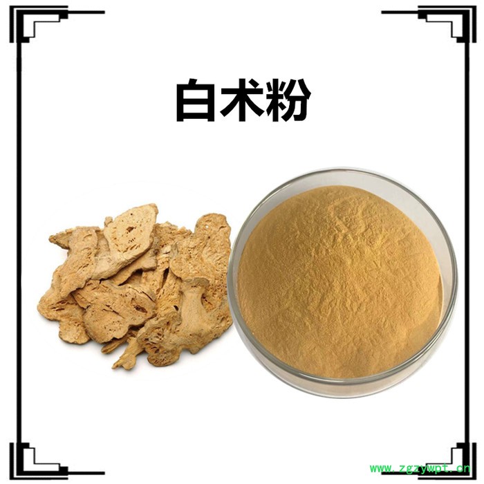 斯诺特生物 玉竹破壁粉  全水溶图5