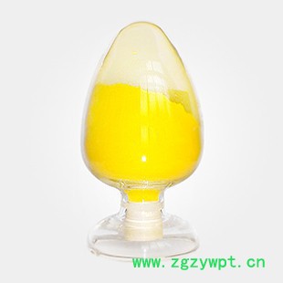 西洋参香精---食用香精 （量多**现货） 西洋参香精的价格图3