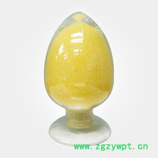 西洋参香精---食用香精 （量多**现货） 西洋参香精的价格图2