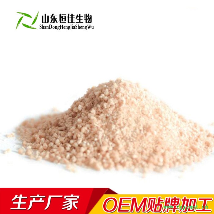 黄精玉竹粉 山东粉剂OEM加工 药食同源产品产品生产厂家恒佳生物图5