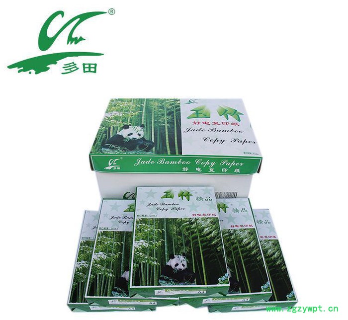 【田木】 300张现货 低价 优势 80克玉竹牌**A4复印图2