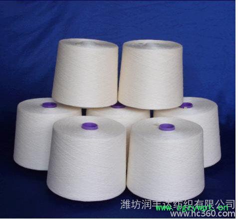供应润丰达环锭纺玉竹纱16支21支32支40支50支60支竹纤维纱图2