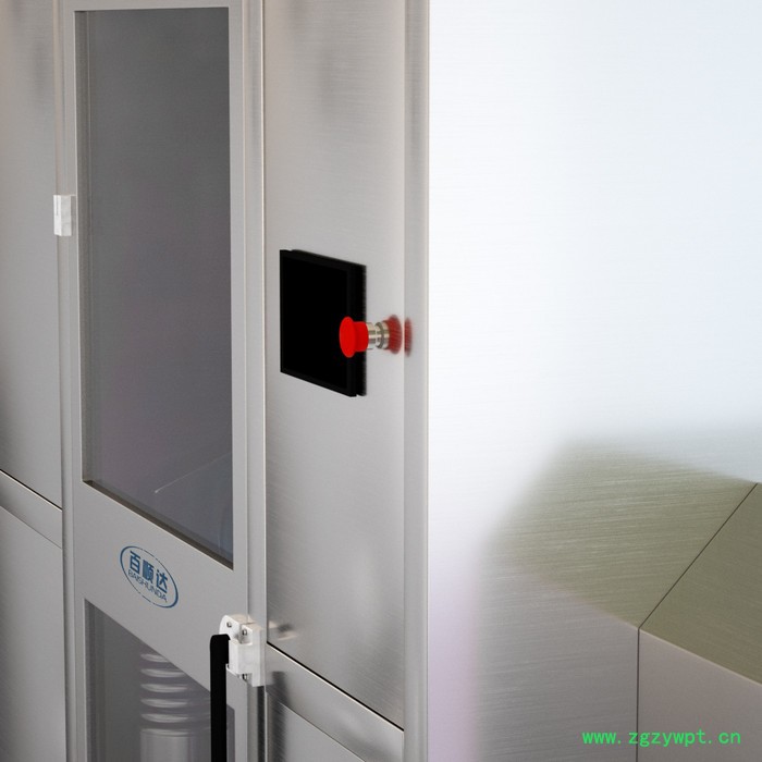 百顺达BW-Z40B茶叶西洋参当归破壁振动磨超微粉碎机图4