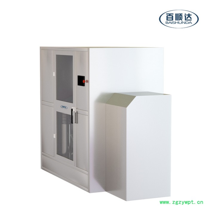 百顺达BW-Z40B茶叶西洋参当归破壁振动磨超微粉碎机图3