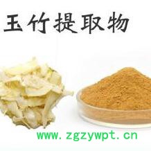 玉竹提取物 Polygonatum odoratum 苦参提取物，燕麦提取物 植物提取物厂家图4