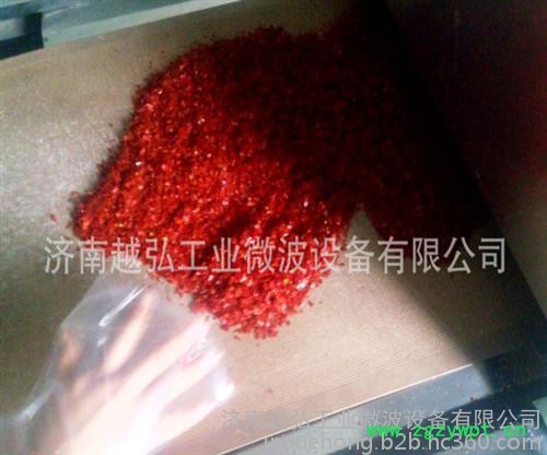 越弘YH-50kw西洋参微波杀菌设备图5