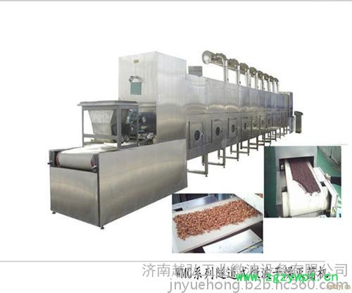 越弘YH-50kw西洋参微波杀菌设备图3