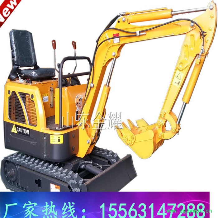 玉竹曾记凤凰游 厂家**多功能小型挖掘机 园林迷你钩机 液压微型挖掘机  低价供应现货**图2