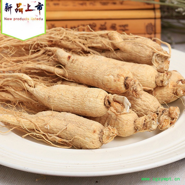 西洋参白参生晒参西洋参片一件代发图2