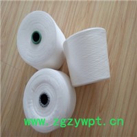 VRCT玉竹纤维纱赛络纺竹纤维纱21支40支合股纱图6