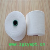 VRCT玉竹纤维纱赛络纺竹纤维纱21支40支合股纱图5