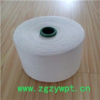 VRCT玉竹纤维纱赛络纺竹纤维纱21支40支合股纱图7