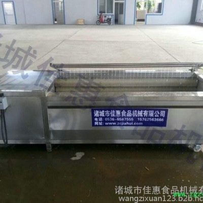 玉竹 锁阳清洗机 毛辊清洗设备报价