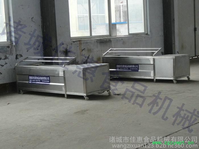 玉竹 锁阳清洗机 毛辊清洗设备报价图2