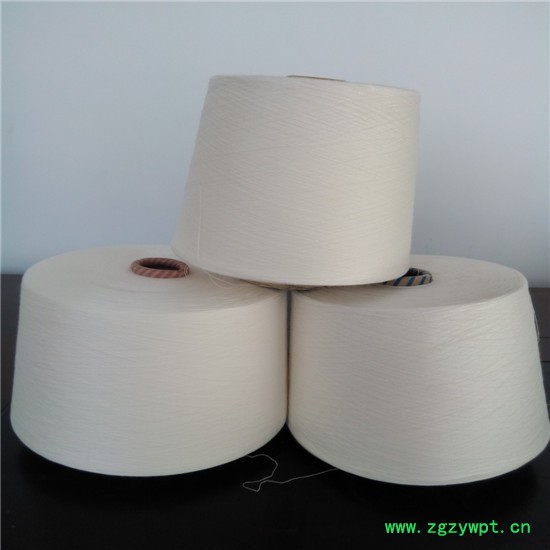 浩纺供应玉竹纤维纱线16支21支32支图3