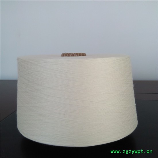 浩纺供应玉竹纤维纱线16支21支32支