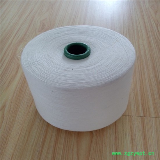 浩纺供应玉竹纤维纱线16支21支32支图4