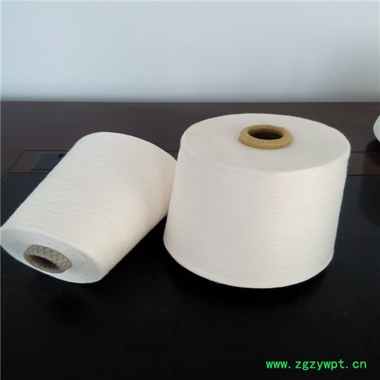 浩纺供应玉竹纤维纱线16支21支32支图2