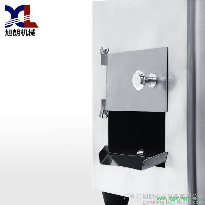 旭朗药店专用切片机参茸切片机西洋参切片机厂家价格图3