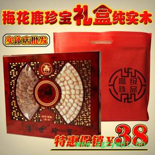 西洋参鹿茸片 女士可以鹿茸片泡水喝 东北鹿茸图2