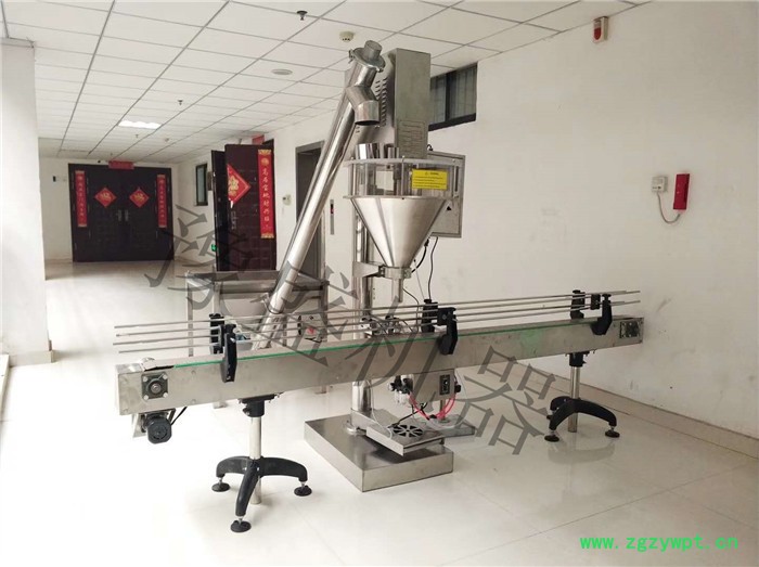 袋装冬虫夏草粉包装机 西洋参粉包装机 八珍粉计量包装机图4