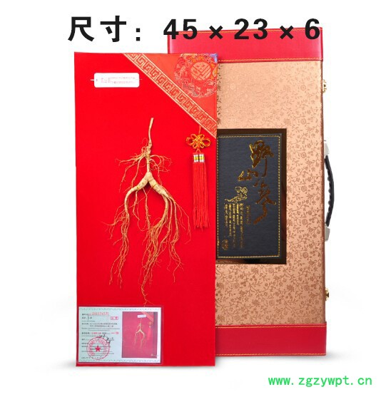 长白山干人参礼盒东北林下参价格山参玉竹鸡汤图2