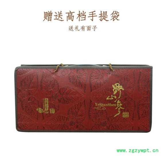 长白山干人参礼盒东北林下参价格山参玉竹鸡汤图3