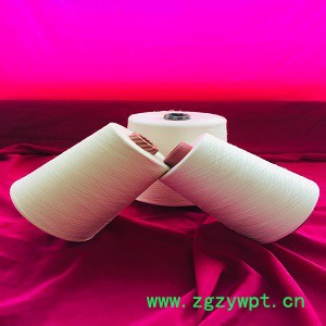 裕邦纺织环锭纺竹纤维纱21支玉竹纤维纱图4