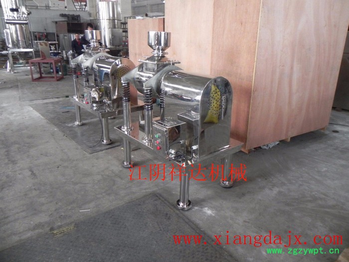 中药破壁超微粉碎振动磨 石斛磨粉机 西洋参振动磨 中草药磨粉机图3