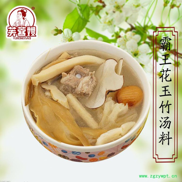 OEM代加工 芙蓉嫂霸王花玉竹汤料 广东煲汤食材炖品材料图3