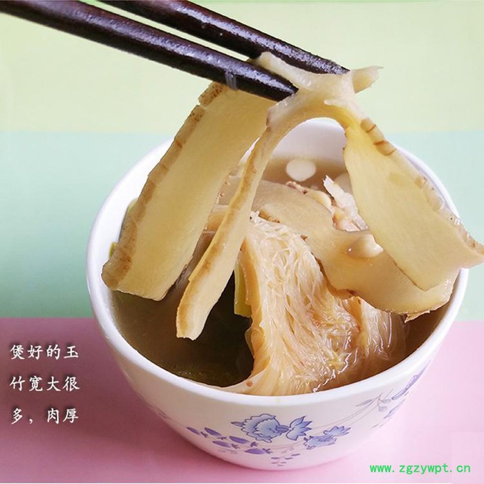 OEM代加工 芙蓉嫂霸王花玉竹汤料 广东煲汤食材炖品材料图4