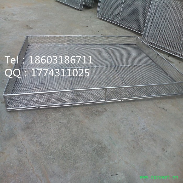 供应东北地区 西洋参烘干篦子 干燥托盘图4