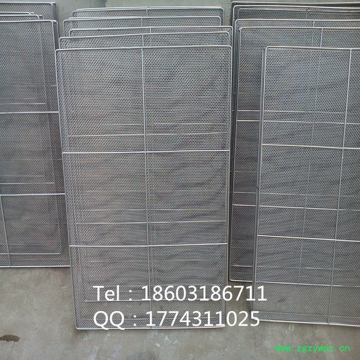 供应东北地区 西洋参烘干篦子 干燥托盘图5