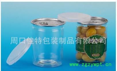 河南佳特包装 蜂蜜塑料罐 人参塑料罐 西洋参塑料瓶 燕窝塑料图3