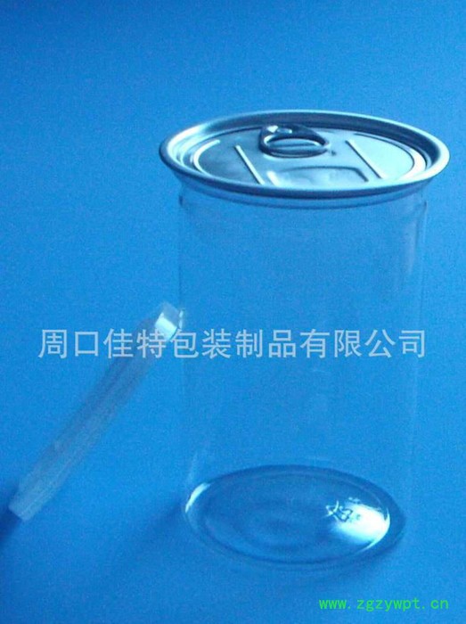河南佳特包装 蜂蜜塑料罐 人参塑料罐 西洋参塑料瓶 燕窝塑料