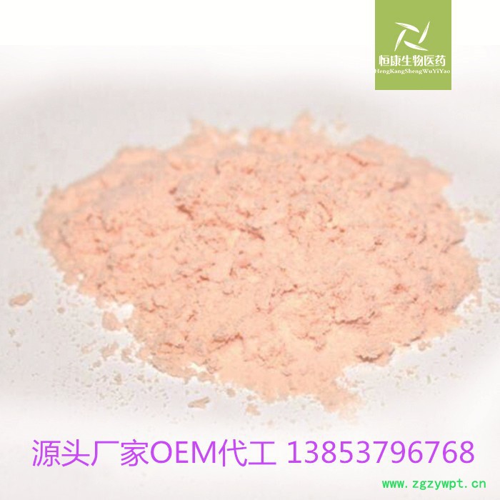 葛根木瓜代餐粉 葛根木瓜代餐粉代工 葛根木瓜粉OEM图2