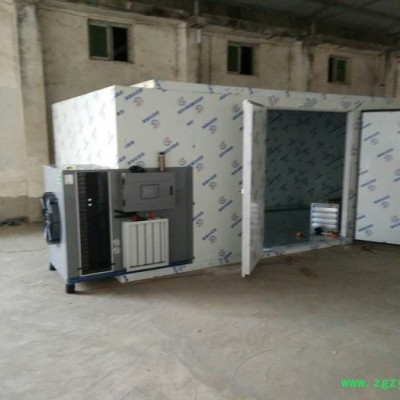 科能KN-72RD天麻干燥设备 西洋参黄芪党参石斛玛卡烘干机中药材一机多用烘干机