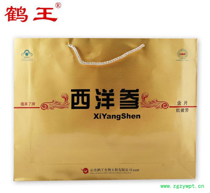 福来了牌 西洋参含片精美礼品盒装 抗疲劳 滋补养生10盒装图2